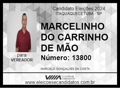 Candidato MARCELINHO DO CARRINHO DE MÃO 2024 - ITAQUAQUECETUBA - Eleições