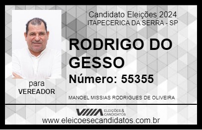 Candidato RODRIGO DO GESSO 2024 - ITAPECERICA DA SERRA - Eleições