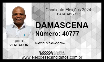 Candidato DAMASCENA 2024 - BATATAIS - Eleições