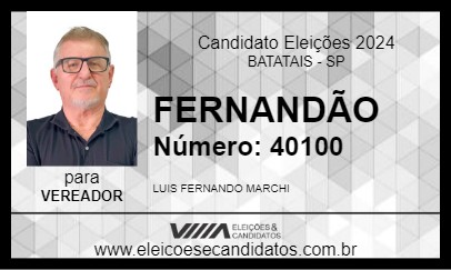 Candidato FERNANDÃO 2024 - BATATAIS - Eleições