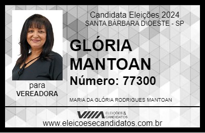 Candidato GLÓRIA MANTOAN 2024 - SANTA BÁRBARA D\OESTE - Eleições