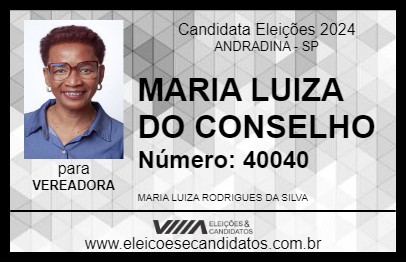 Candidato MARIA LUIZA RODRIGUES 2024 - ANDRADINA - Eleições