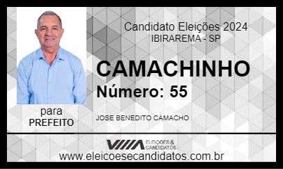 Candidato CAMACHINHO 2024 - IBIRAREMA - Eleições