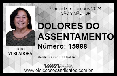 Candidato DOLORES DO ASSENTAMENTO 2024 - SÃO SIMÃO - Eleições