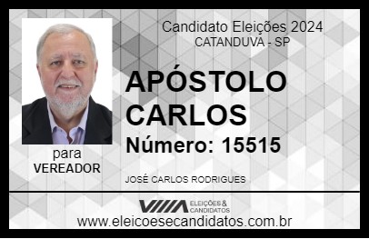 Candidato APÓSTOLO CARLOS 2024 - CATANDUVA - Eleições