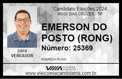 Candidato EMERSON DO POSTO (RONG) 2024 - MOGI DAS CRUZES - Eleições