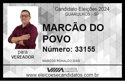 Candidato MARCÃO DO POVO 2024 - GUARULHOS - Eleições