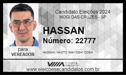 Candidato HASSAN 2024 - MOGI DAS CRUZES - Eleições