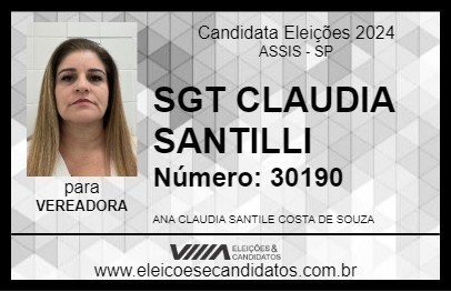 Candidato SGT CLAUDIA SANTILLI 2024 - ASSIS - Eleições