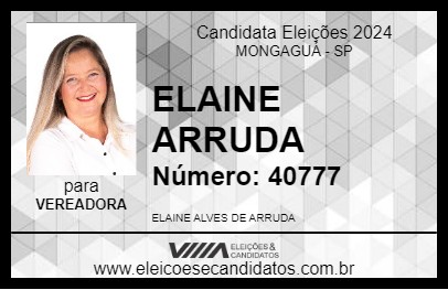 Candidato ELAINE ARRUDA 2024 - MONGAGUÁ - Eleições