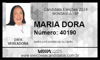 Candidato MARIA DORA 2024 - MONGAGUÁ - Eleições