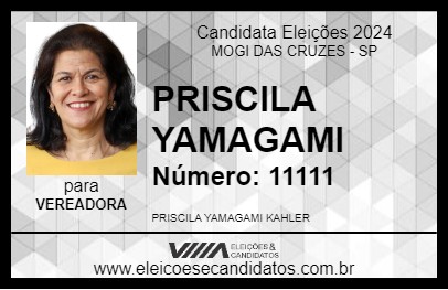 Candidato PRISCILA YAMAGAMI 2024 - MOGI DAS CRUZES - Eleições