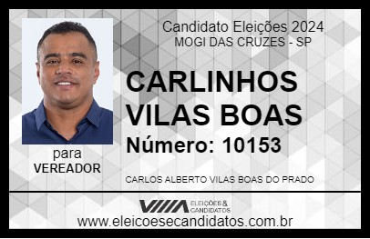 Candidato CARLINHOS VILAS BOAS 2024 - MOGI DAS CRUZES - Eleições