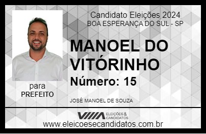 Candidato MANOEL DO VITÓRINHO 2024 - BOA ESPERANÇA DO SUL - Eleições