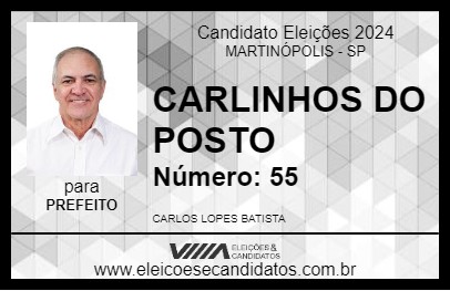 Candidato CARLINHOS DO POSTO 2024 - MARTINÓPOLIS - Eleições