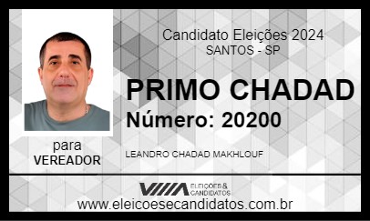 Candidato PRIMO CHADAD 2024 - SANTOS - Eleições