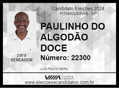 Candidato PAULINHO DO ALGODÃO DOCE 2024 - PITANGUEIRAS - Eleições