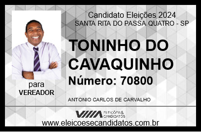 Candidato TONINHO DO CAVAQUINHO 2024 - SANTA RITA DO PASSA QUATRO - Eleições