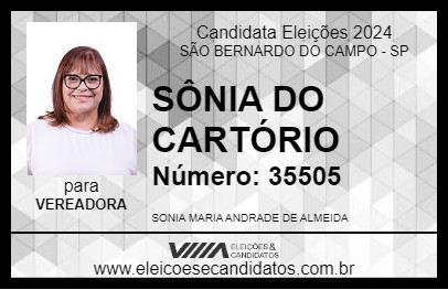 Candidato SÔNIA DO CARTÓRIO 2024 - SÃO BERNARDO DO CAMPO - Eleições