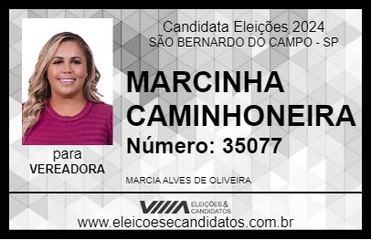 Candidato MARCINHA CAMINHONEIRA 2024 - SÃO BERNARDO DO CAMPO - Eleições