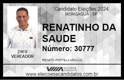 Candidato RENATINHO DA SAUDE 2024 - MONGAGUÁ - Eleições