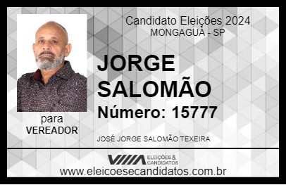 Candidato JORGE SALOMÃO 2024 - MONGAGUÁ - Eleições