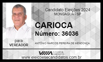 Candidato CARIOCA 2024 - MONGAGUÁ - Eleições