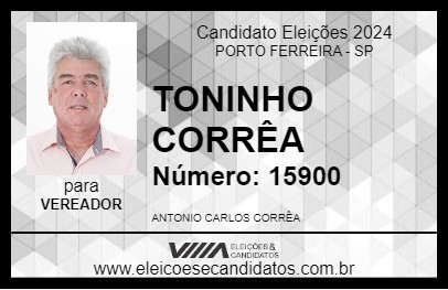 Candidato TONINHO CORRÊA 2024 - PORTO FERREIRA - Eleições