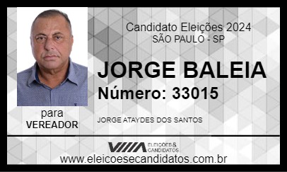 Candidato JORGE BALEIA 2024 - SÃO PAULO - Eleições