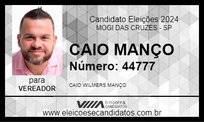 Candidato CAIO MANÇO 2024 - MOGI DAS CRUZES - Eleições