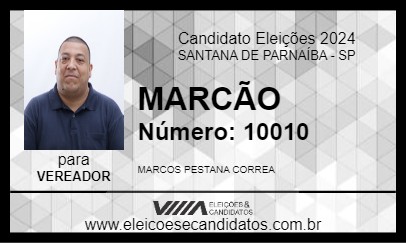 Candidato MARCÃO 2024 - SANTANA DE PARNAÍBA - Eleições