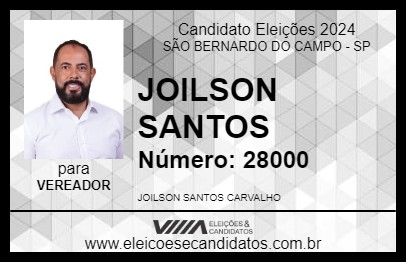 Candidato JOILSON SANTOS 2024 - SÃO BERNARDO DO CAMPO - Eleições