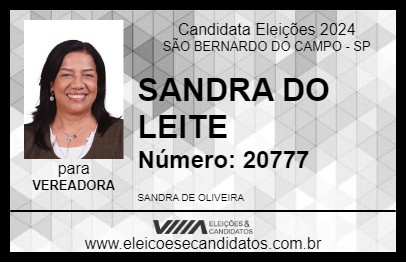 Candidato SANDRA DO LEITE 2024 - SÃO BERNARDO DO CAMPO - Eleições