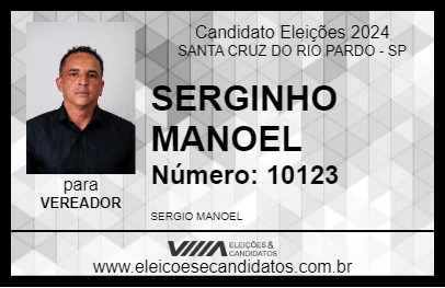 Candidato SERGINHO MANOEL 2024 - SANTA CRUZ DO RIO PARDO - Eleições