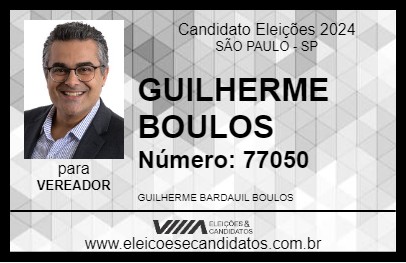 Candidato GUILHERME BARDAUIL 2024 - SÃO PAULO - Eleições