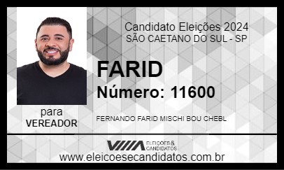 Candidato FARID 2024 - SÃO CAETANO DO SUL - Eleições