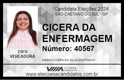 Candidato CICERA DA ENFERMAGEM 2024 - SÃO CAETANO DO SUL - Eleições