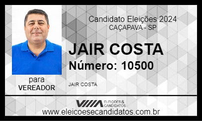 Candidato JAIR COSTA 2024 - CAÇAPAVA - Eleições