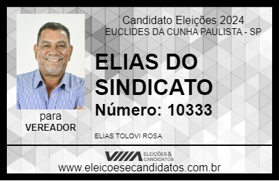 Candidato ELIAS DO SINDICATO 2024 - EUCLIDES DA CUNHA PAULISTA - Eleições