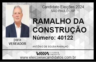 Candidato RAMALHO DA CONSTRUÇÃO 2024 - SÃO PAULO - Eleições