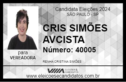 Candidato CRIS SIMÕES AVCISTA 2024 - SÃO PAULO - Eleições