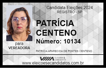 Candidato PATRÍCIA CENTENO 2024 - REGISTRO - Eleições