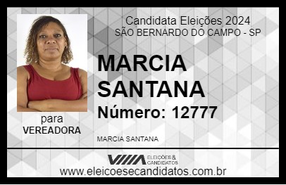 Candidato MARCIA SANTANA 2024 - SÃO BERNARDO DO CAMPO - Eleições