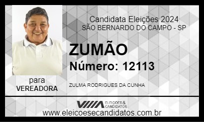 Candidato ZUMÃO 2024 - SÃO BERNARDO DO CAMPO - Eleições