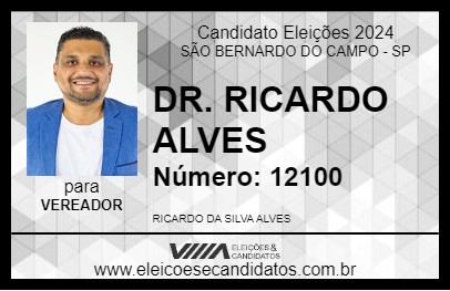 Candidato DR. RICARDO ALVES     2024 - SÃO BERNARDO DO CAMPO - Eleições