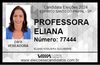 Candidato PROFESSORA ELIANA 2024 - ESPÍRITO SANTO DO PINHAL - Eleições