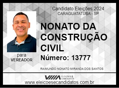 Candidato NONATO DA CONSTRUÇÃO CIVIL 2024 - CARAGUATATUBA - Eleições