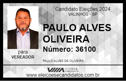 Candidato PAULO ALVES OLIVEIRA 2024 - VALINHOS - Eleições