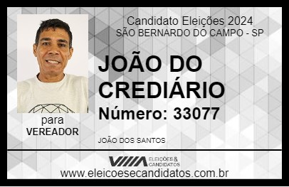 Candidato JOÃO DO CREDIÁRIO 2024 - SÃO BERNARDO DO CAMPO - Eleições