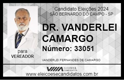 Candidato DR. VANDERLEI CAMARGO 2024 - SÃO BERNARDO DO CAMPO - Eleições